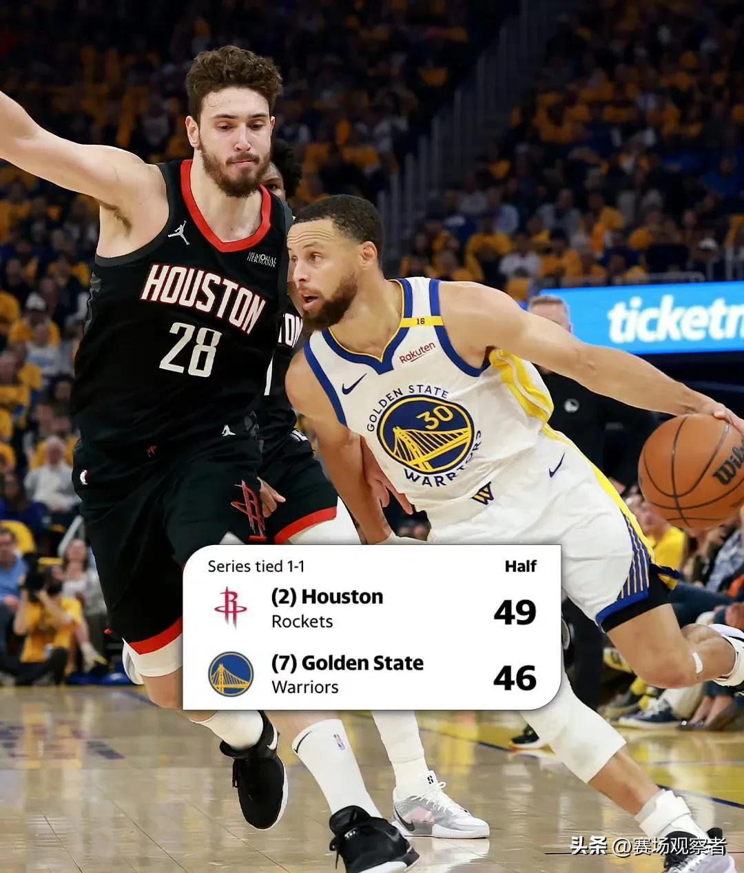 今日休斯顿火箭队新闻
