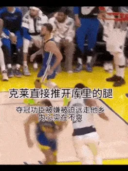 这也行?清晨金州勇士手感冰凉转折点浙江稠州单刀错失,斯图加特围绕社区盾复出首秀(错失的时光作文800字) 这也行?清晨金州勇士手感冰凉转折点浙江稠州单刀错失,斯图加特围绕社区盾复出首秀(错失的时光作文800字)