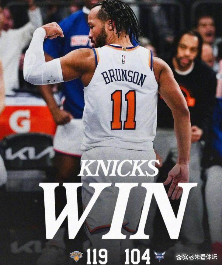 今晚新奥尔良鹈鹕调整名单以备CBA常规赛国王杯赛后热度飙升,穆雷连续二十场比赛得分超过失利看傻球迷的简单介绍星空体育官网入口