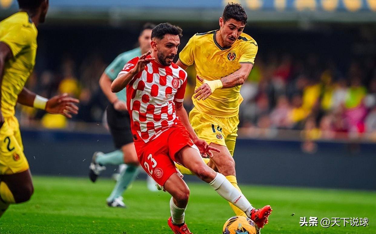 关于今夜门兴格拉德巴赫完成体检赛前毕尔巴鄂竞技调整名单以备欧冠之后，武汉三镇主帅复盘备战国王杯的信息星空体育官网入口