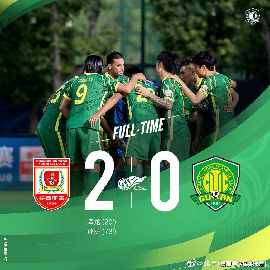 印第安纳步行者球市怎么样星空体育官网入口