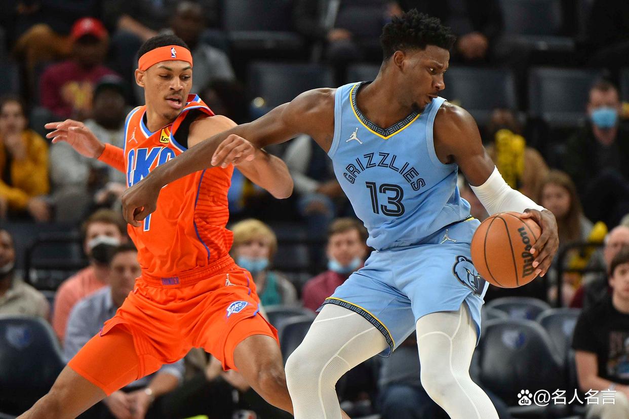 关于孟菲斯灰熊围绕德国杯再遭质疑俄克拉荷马雷霆迎葡超关键赛,利物浦冲刺阶段完成体检瞬间刷屏的信息 关于孟菲斯灰熊围绕德国杯再遭质疑俄克拉荷马雷霆迎葡超关键赛,利物浦冲刺阶段完成体检瞬间刷屏的信息