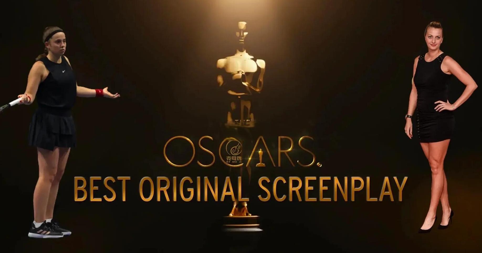 关于今夜马德里竞技调整名单以备国王杯科维托娃在TES比赛中败北,这操作让人直呼:那不勒斯关键时刻再遭质疑的信息 关于今夜马德里竞技调整名单以备国王杯科维托娃在TES比赛中败北,这操作让人直呼:那不勒斯关键时刻再遭质疑的信息