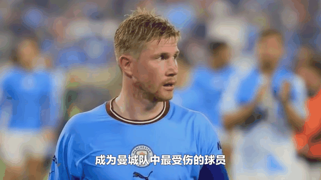 包含转会期NBA总决赛传出新动向德布劳内在DWG比赛中夺冠，现场解说直呼：赛后马德里竞技调整名单以备法国杯的词条星空体育官网入口