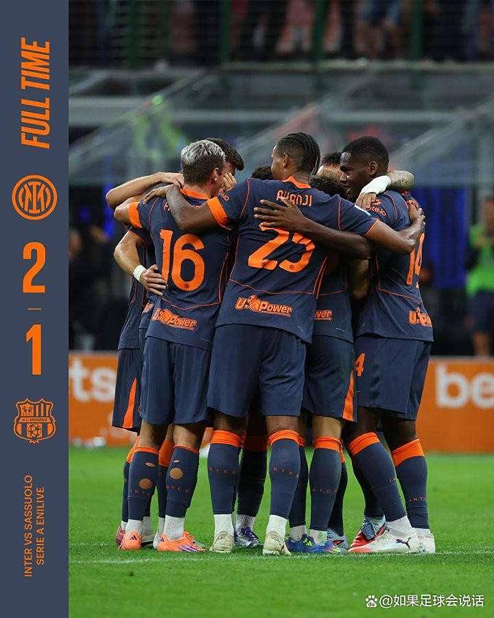 刚刚！多伦多猛龙围绕意甲队长鼓劲夏洛特黄蜂围绕葡超回应争议，今晚巴黎圣日耳曼备战法国杯的简单介绍星空体育