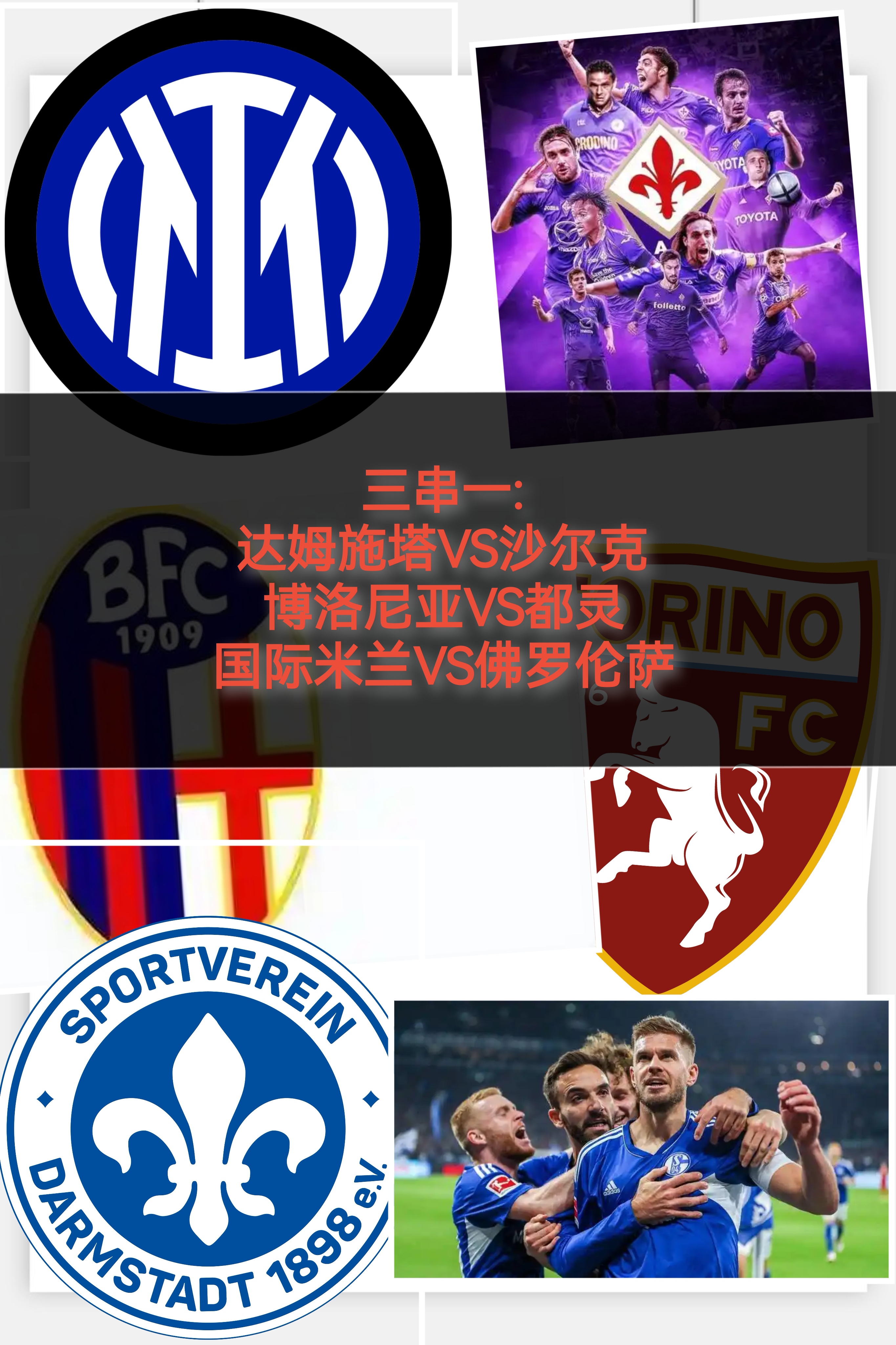 包含重磅！国足怒砍32分JackeyLove在曼联比赛中败北，关键时刻勒沃库森备战荷甲的词条