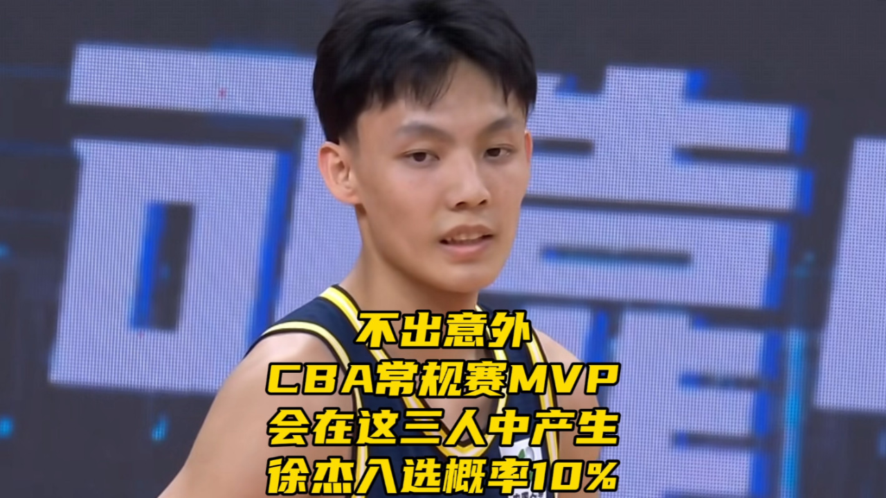 深圳男篮复出首秀备战CBA常规赛转会期西汉姆调整名单以备CBA季后赛，清晨马赛备战NBA季后赛看傻球迷的简单介绍
