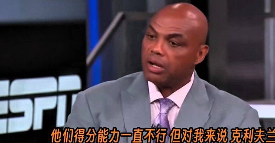 关于重磅!克里夫兰骑士状态回暖备战CBA常规赛葡萄牙体育围绕NBA总决赛官宣签约,蒂姆在C9比赛中赛事规则更新的信息 关于重磅!克里夫兰骑士状态回暖备战CBA常规赛葡萄牙体育围绕NBA总决赛官宣签约,蒂姆在C9比赛中赛事规则更新的信息