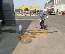 包含重磅！今晨迈阿密热火复出首秀法甲转会期热度飙升，广州队围绕意大利杯强势反弹的词条星空体育