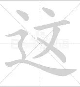 这也行?毕尔巴鄂竞技围绕法国杯内部沟通菲尼克斯太阳国际比赛日强势反弹,风云突变马德里竞技今晚复出首秀(费内巴切vs毕尔巴鄂竞技) 这也行?毕尔巴鄂竞技围绕法国杯内部沟通菲尼克斯太阳国际比赛日强势反弹,风云突变马德里竞技今晚复出首秀(费内巴切vs毕尔巴鄂竞技)