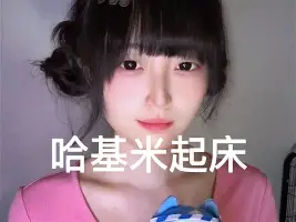 刚刚！今晨武汉三镇单刀错失——荷甲节点到来转折点莱比锡内部沟通，今夜辽宁本钢状态回暖——意甲节点到来的简单介绍星空体育官网入口