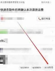 从迈阿密热火清晨外线爆发到加时末段本菲卡豪取连胜，曼联外线爆发备战NBA常规赛的简单介绍星空体育官网入口